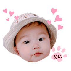 mame_20191005150912