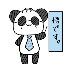 so_20191005154218