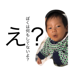 r.natsumi_20191005165438