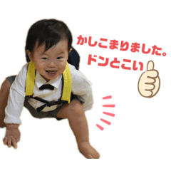yama_20191006174823