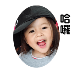 榛榛日常貼圖❤️