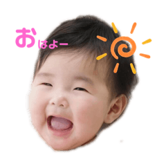 sayu_stamp