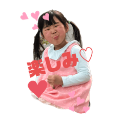 yama_20191005193331