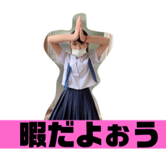 haruna_20191005201948