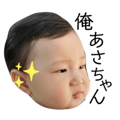 asa_20191005195346