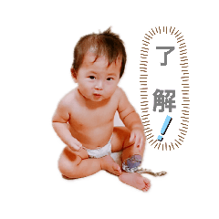 sumire_20191005214019