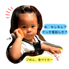 akari_20191005230400