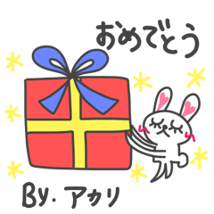 sticker of doodle rabbit for Akari