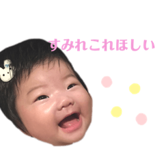 sumire_20191006003851