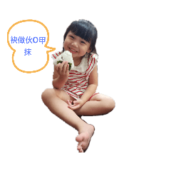 朵樂一家人