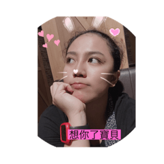 Xin的一切❤️