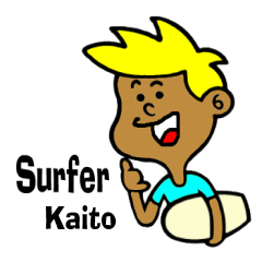 Surfer Kaito