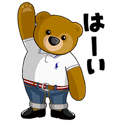 THE POLO BEAR special stickers