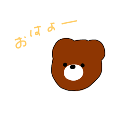 bears and rabits