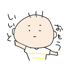 "Youji Senpai" and me.