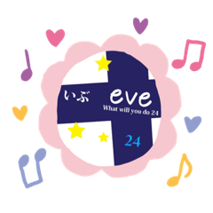 eve_20190929224334