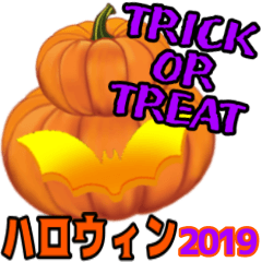TRICK OR TREAT<Japanese> @Halloween2019