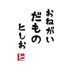 papa_20191006100240
