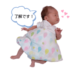 RIHO_20191006141528