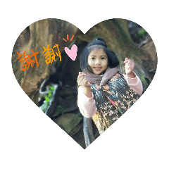自用可愛貼圖