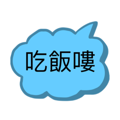 淑雅 記事