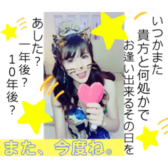 yuichi_20190930113408