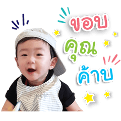 JTime555 V.1