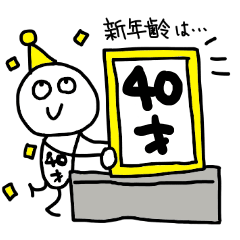 40th happy birthday