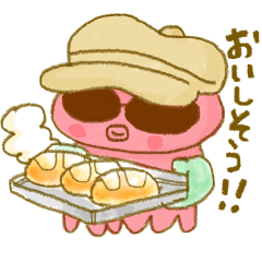 Taco-chan's bakery2