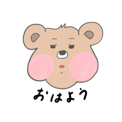 plump bear.kumakichi