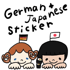 German-Japanese Sticker by Schokos Mocks