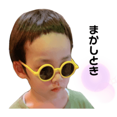 aoi_20191006195159