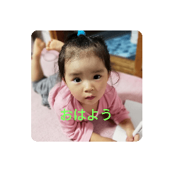 family_20191006180143