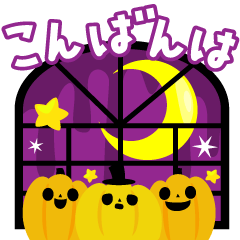 未使用♡ハロウィン クリンスタンプセットスタンピンアップ 未使用 未使用♡ハロウィン クリンスタンプセットスタンピンアップ 未使用