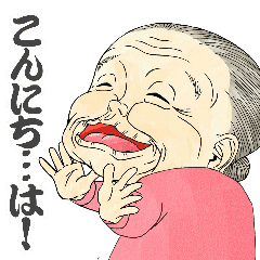 プルプルプルプルアニメーション第2弾 Line スタンプ Line Store
