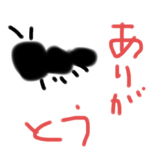 ebi_20191006210325