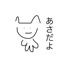 nanami_20191006213457