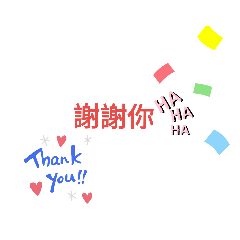 小雯雯生活