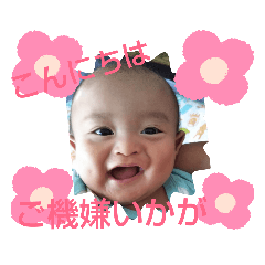 Baby_20191006215150
