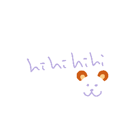 叮叮就是愛亂寫ohoh 2