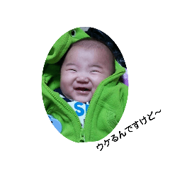 shingo_20191006223056