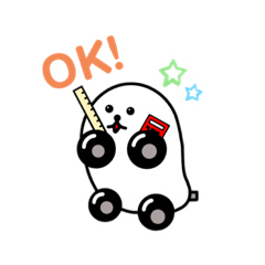 Mobi egg!