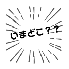 yoko_20191006235848y