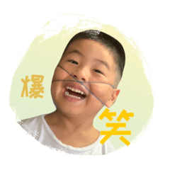 Rikuto _20191007024156