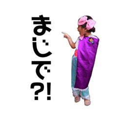 erica_20191007102430