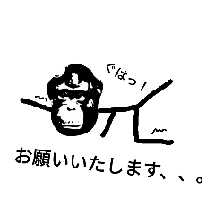 モントキアラのモント親子1