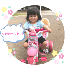chiharu_20191007122932