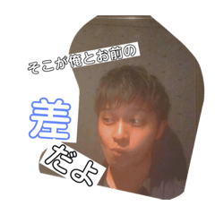 eguchi_20191007140853