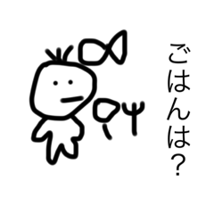 nanami_20191007142224