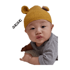 tomatomatomatomaaaaa